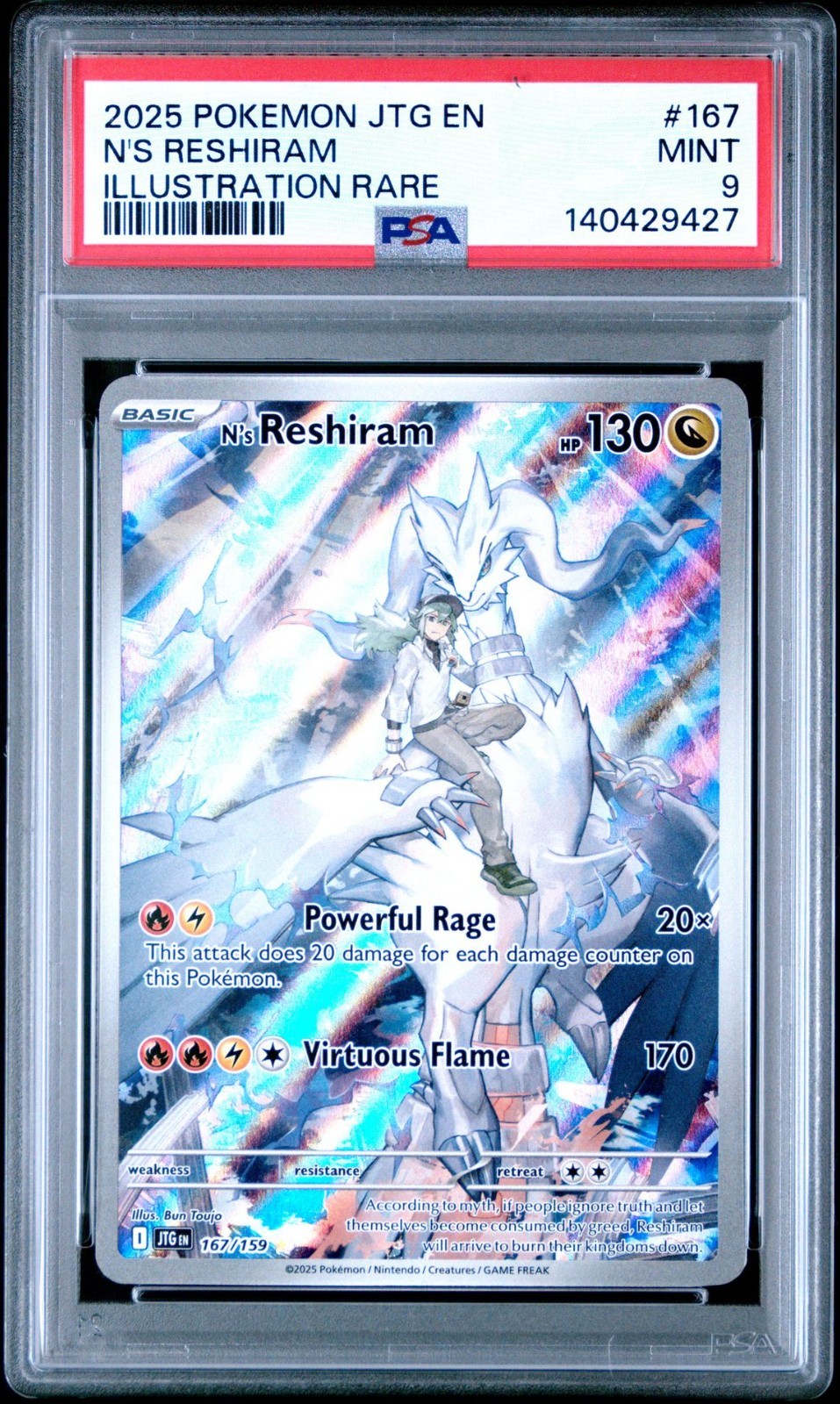 2025 Pokemon Journey Together N's Reshiram Illustration Rare #167 PSA 9 MINT