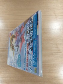 Mizuiro Official Shonbori Guide Book with CD Dreamcast Free Shipping