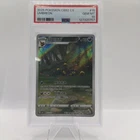 POKEMON 2025 SIMPLIFIED CHINESE CBB2 C-GEM PACK VOL 2 #15 UMBREON PSA 10