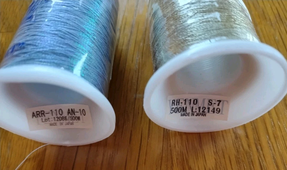 Yenmet Ocean Blue & Metallic Pyrite Embroidery Threads- 500 meters  each -Japan - Image 2 of 2