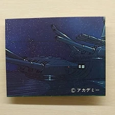 Yamato's turret from Farewell Space Battleship Yamato