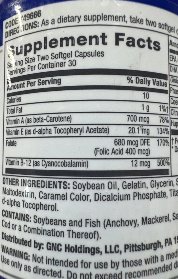 出售 3 件 GNC's Patrotic 纪念配方,* 支持大脑功能 + 记忆 60 克拉/ea — 第 4/4 张图片