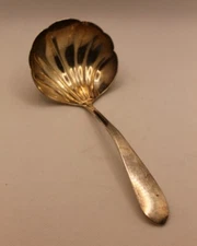 Vintage Original Rogers Scalloped Gravy Spoon Ladle Wm Rogers Mfg Co 6.5"