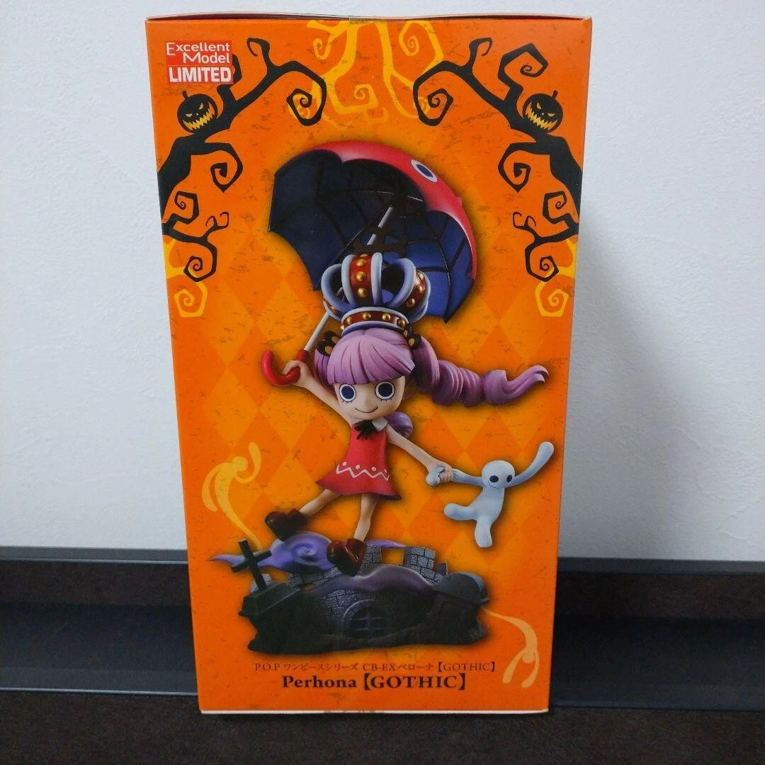 GOTHIC CB-EX POP Portrait Of Pirates Figure One Piece Perona