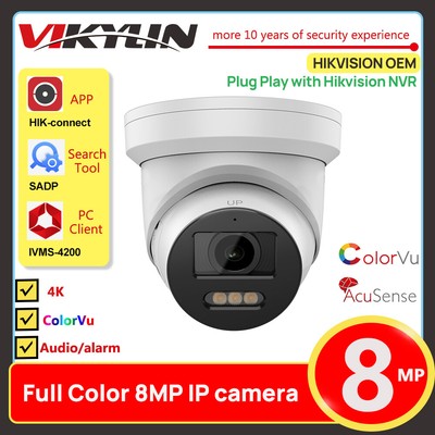 Hikvision 8MP 4K ColorVu 2-Way Audio LED LIGHT IP camera OEM DS-2CD2387G2-LSU/SL
