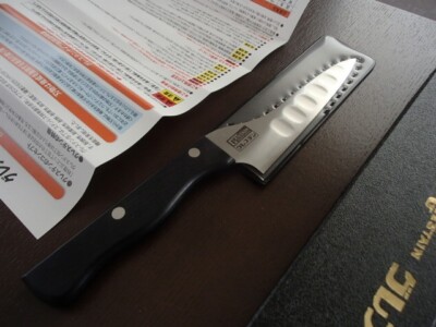GLESTAIN Japanisches 140mm Petty Knife 814TU Koch Küchenmesser Neu von J