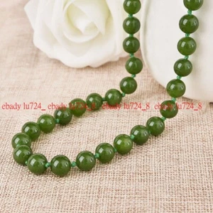 Beautiful Naturel 6/8/10mm Collier de perles rondes de pierres gemmes de jade verte brésilienne