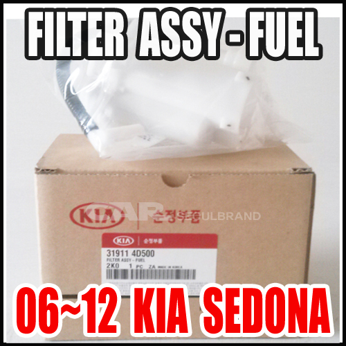 KIA Sedona 20062012 ALL MODEL Fuel Filter Assy Factory Genuine OEM