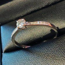0.5 Diamond 18 Carat White Gold Ring Size V Best Cut, Colour, Clarity - UK only
