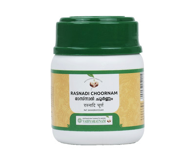 Vaidyaratnam Rasnadi Choornam (30 GM)