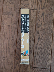 Street Fighter II 2 Super Famicom SFC CIB Boxed w/Manual Tested Capcom Japan