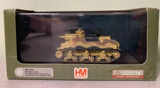 Hobby Master 1:72 UK M7 Priest HMC 1st Armored Div., El Alamein 1942 No. HG4703