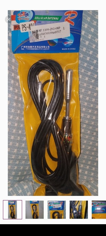 New in Package PLGA PS-401 Amplified Glass Mount Cellular Phone Antenna