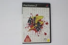 Kengo 3 PlayStation 2 JPN (Region Locked)