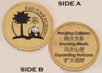 East Point Academy Merging Cultures Challenge Coin  4#B
