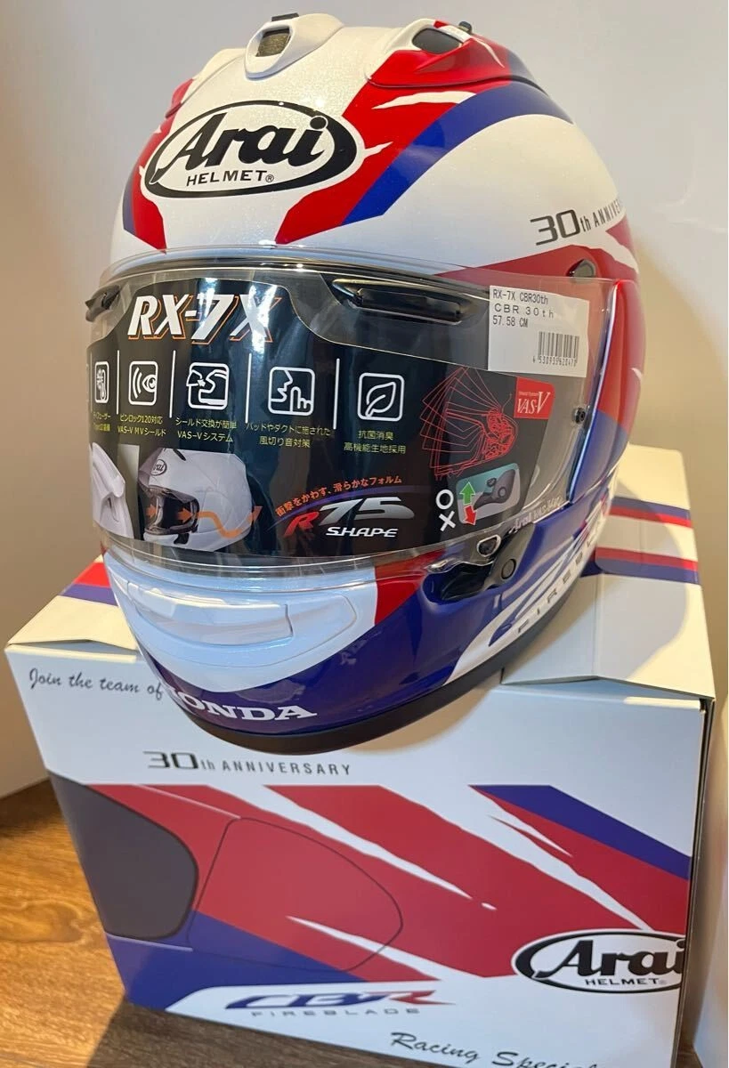 Honda Arai Full Faces Helmets for sale | eBay