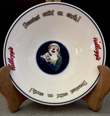 2006 VINTAGE KELLOGG S Tony Tiger Frosted Flakes Cereal Bowl! Spaceship Design!