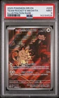 2025 POKEMON DRI EN-DESTINED RIVALS ILLUSTRATION RARE TEAM ROCKET'S MEOWTH PSA 9