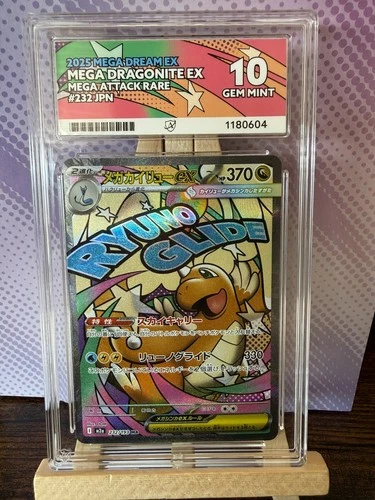 Mega Dragonite 232/193 Mega Dream Ace 10 Graded Pokemon Card #2