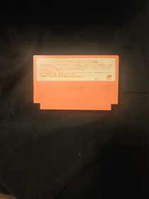 Hoshi no Kirby Kirby's Adventure Japanese Nintendo FC Famicom NES US SELLER