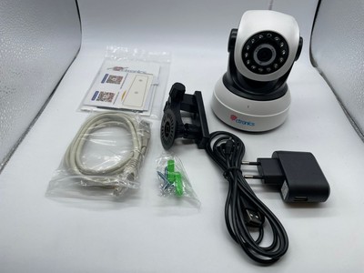 Ctronics Babycam CTPT-90C - HD IP Kamera - Antenne defekt