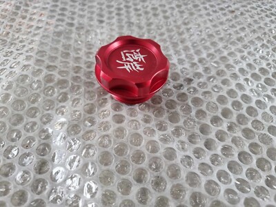 WANGAN MIDNIGHT oil filler CAP LIMITED EDITION SUPER RARE SUBARU FT86 GC8 BRZ