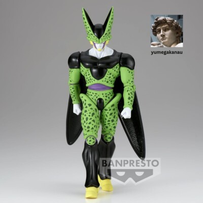 Perfect Cell Dragon Ball Z Figur Solid Edge Works Banpresto Bandai 20cm