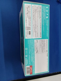 SAURUS Quiz King of Fighters Neo Geo CD Quiz King of Fighters