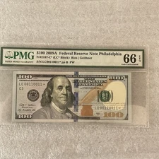 FR#2187-C*STAR.$100.00 BINARY/REPEATER/STAR 00110011STARPMG66