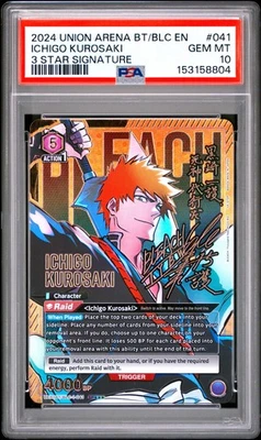 UNION ARENA(ユニオンアリーナ) 2023 UNION ARENA Ichigo Kurosaki #041 Spec Details