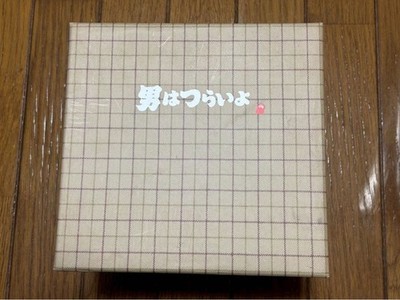 Tora-san Man is hard The Complete Series DVD Box 1-50 Set 54 Discs