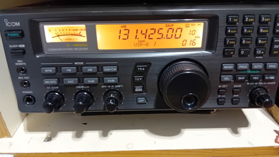 ICOM IC-R8500 Wideband Receiver | eBay UK