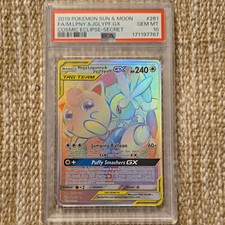 Pokemon TCG 2019 Cosmic Eclipse Mega Lopunny & Jigglypuff GX 261/236 Secret