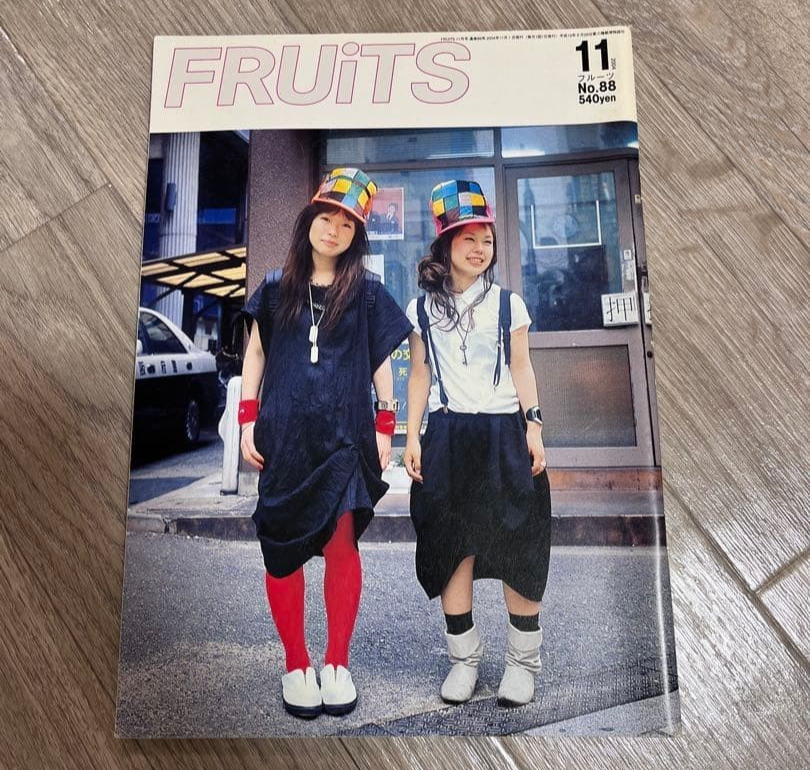 FRUiTS 2004 No.88 Japanese Street Fashion Magazine From JAPAN