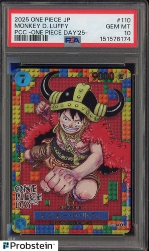 Luffy 2025 Luffy #8