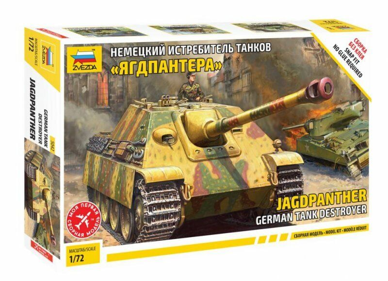 1/72 Tedesco Serbatoio Distruttore Jagdpanther (Zvezda)