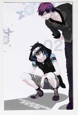 Karneval Postcard Vol.2-09 Japanese Manga Comic Zero Sum 2015 03