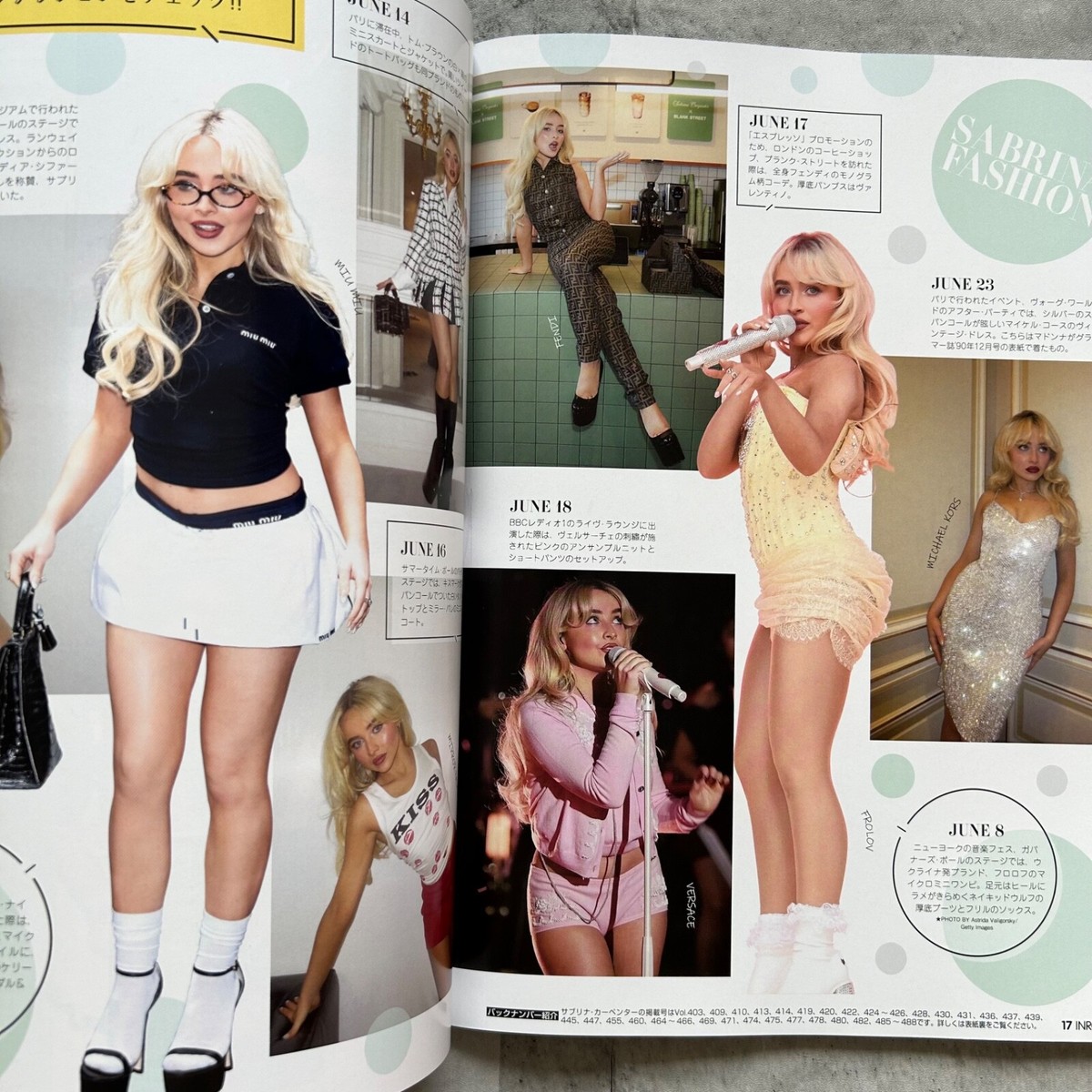 INROCK magazine Sep 2024 SABRINA CARPENTER Taylor Swift Japanese