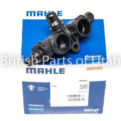 #ad #ad Range Rover L322 BMW M62 Transmission Oil Cooler Thermostat Genui OEM Behr Mahle $69.95