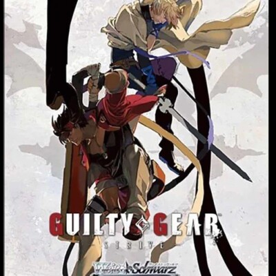 Guilty Gear -Strive- Booster Box Weiss Schwarz English | eBay Guilty Gear -Strive- Booster Box Weiss Schwarz English | eBay