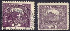 TSCHECHOSLOWAKEI 1919 Hradschin 25 H dunkelviolett VFU ABART: SIEHE FARBDRUCK
