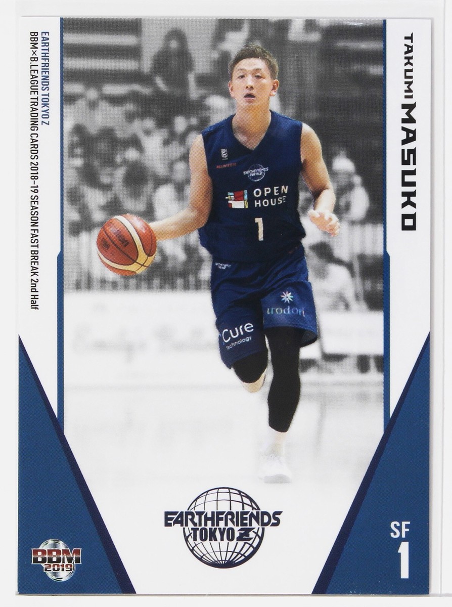 TAKUMI トレカ Takumi Shiigi 635 Seibu Lions BaseBall Trading Card BBM 2003 TCG