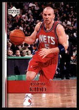 Jason Kidd 2007-08 Upper Deck #93 Nets NBA READ FREE SHIPPING AutographDen