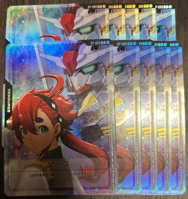 Gundam Card Resource Suletta Mercury & Aerial RP-009 P V Jump