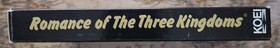 Romance of the Three Kingdoms NES