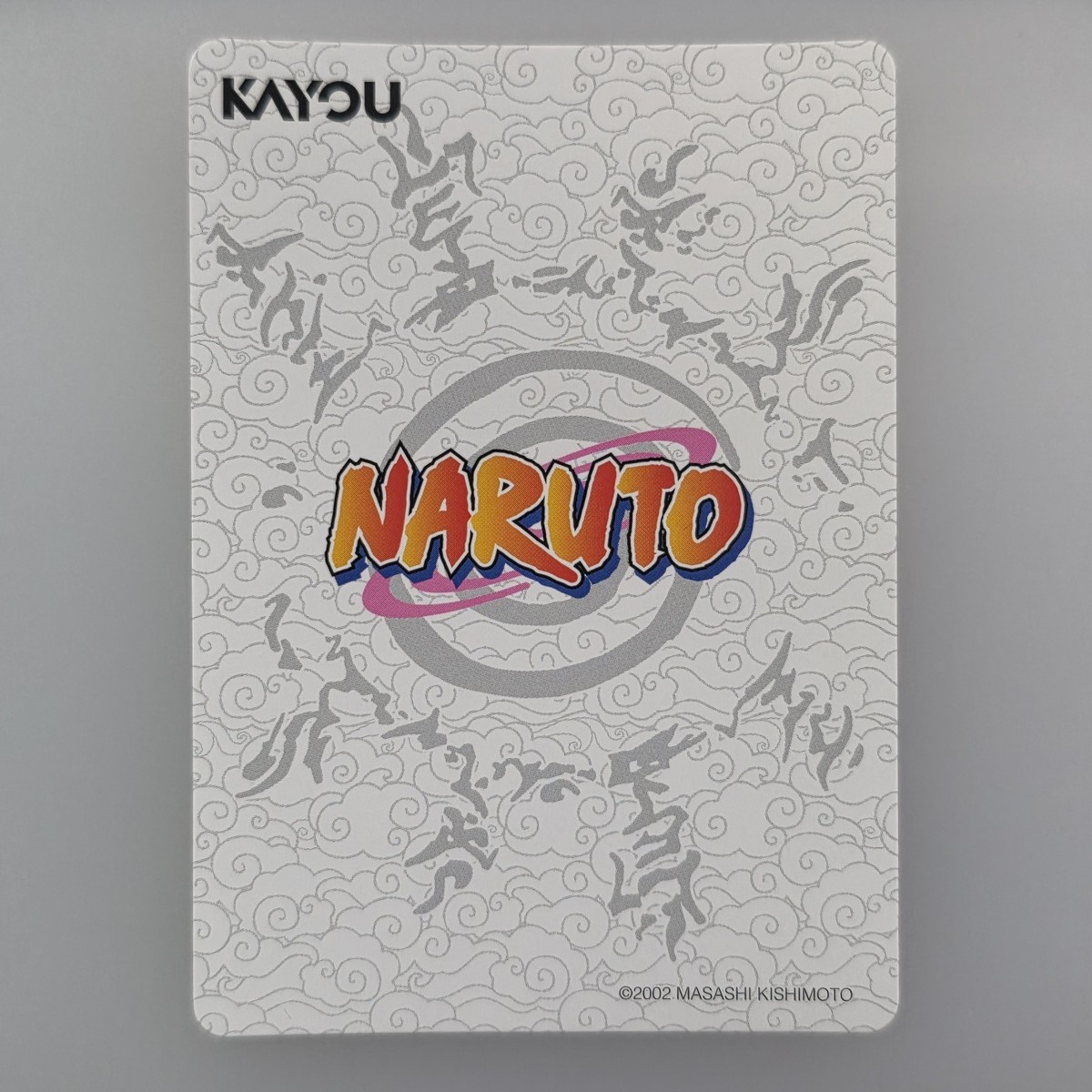 Sakura Haruno NRSA01-SR-013L2 Official Naruto Kayou Trading Card