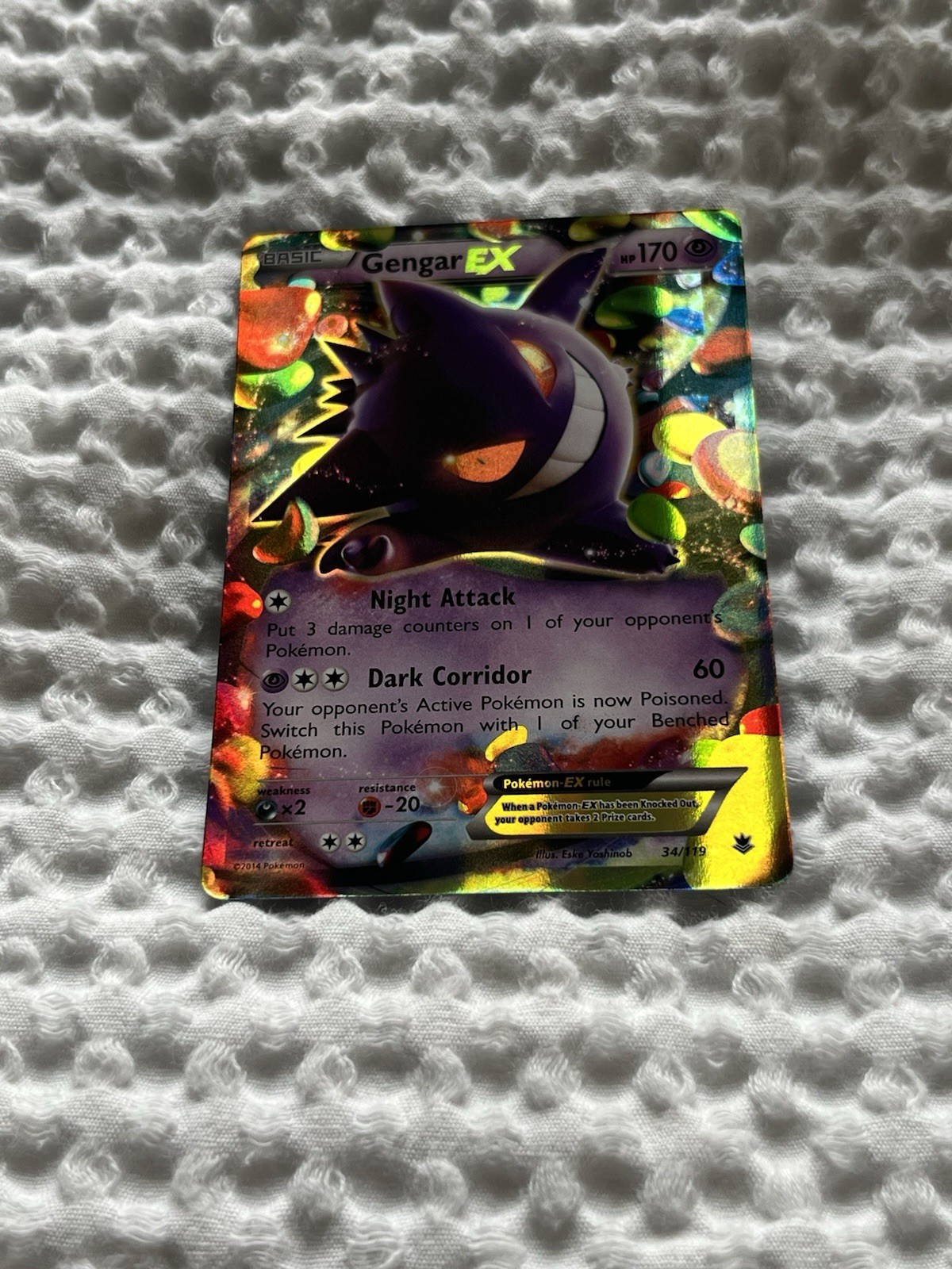 Gengar EX Ultra Rare XY - Phantom Forces 34/119 NM Holo Pokemon Card TCG