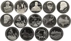 Russia 14x 1 Rouble 1992 to 1995 Various Motifs All in Capsule - MGM