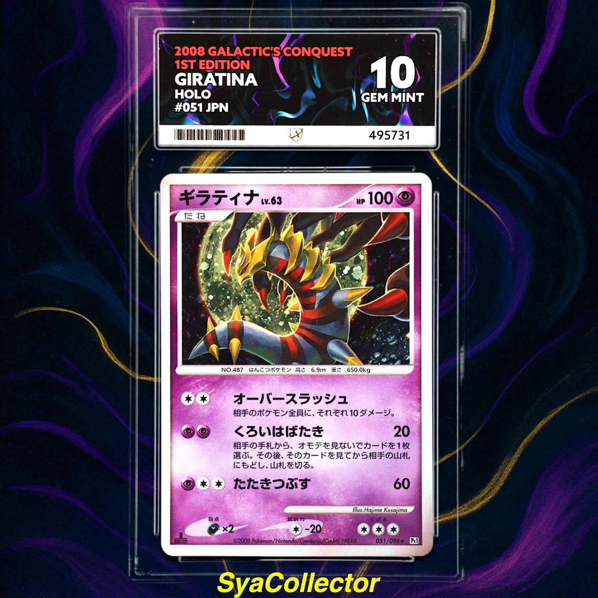 Giratina 051/096 Pt1: Galactic's Conquest for sale | eBay