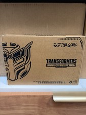Transformers War For Cybertron Dominus Criminal Pursuit BARRICADE COUNTERPUNCH
